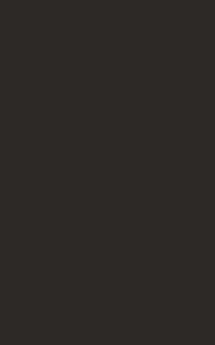 Компакт плита Черный Дерево